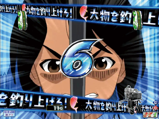 3.5.1 その他のリーチ・信頼度画像