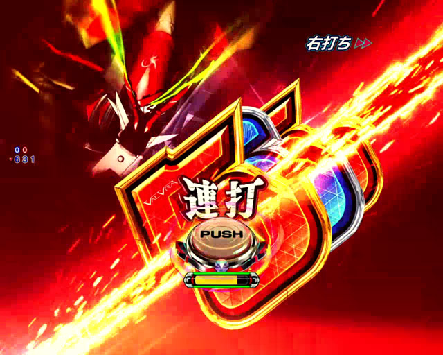 4.2.1 革命ヘブン・主要演出信頼度画像