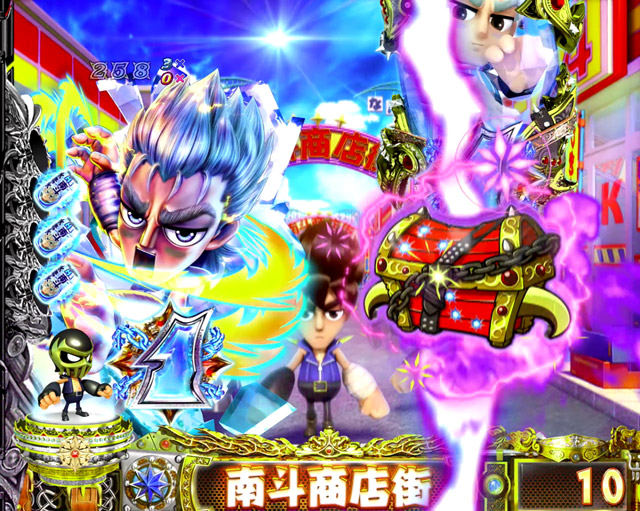 2.2.1 リーチ前予告・信頼度画像