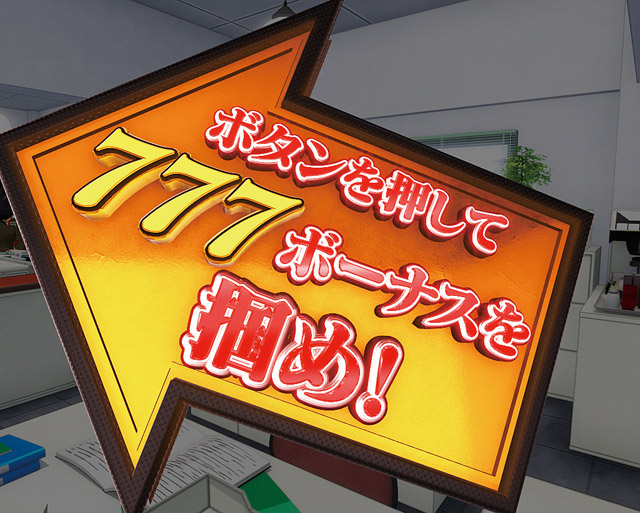 3.1.1 主要リーチ・信頼度画像