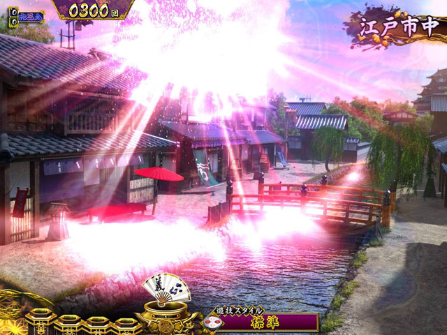 2.2.1 先読み＆リーチ前予告・信頼度画像