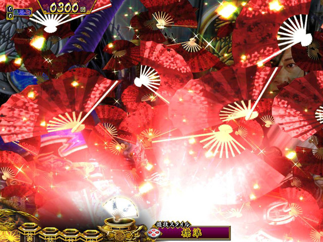 2.2.1 先読み＆リーチ前予告・信頼度画像