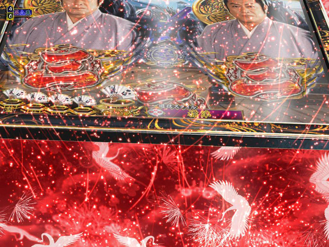 2.2.1 先読み＆リーチ前予告・信頼度画像