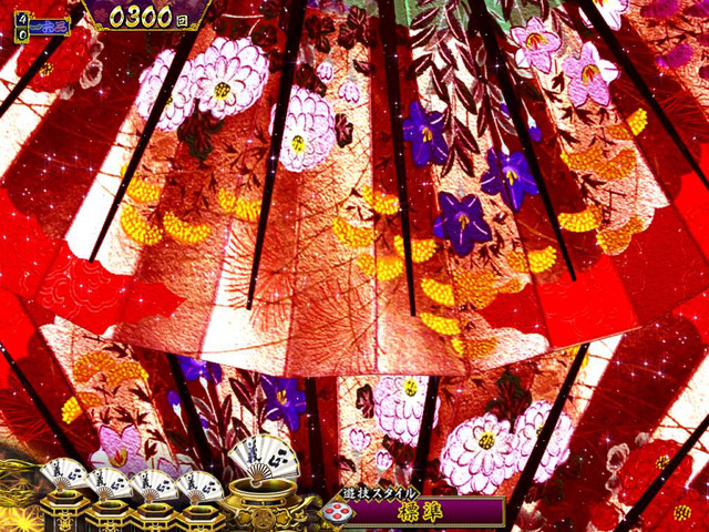 2.2.1 先読み＆リーチ前予告・信頼度画像