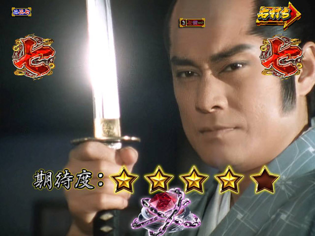 4.3.1 TVシリーズモード・主要演出画像