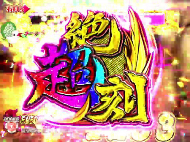 1.1.1 ゲーム性解説画像