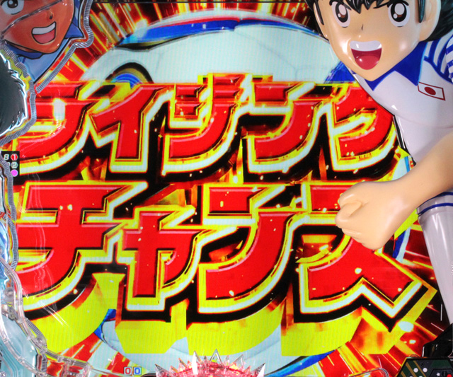 3.2.1 その他のリーチ・信頼度画像