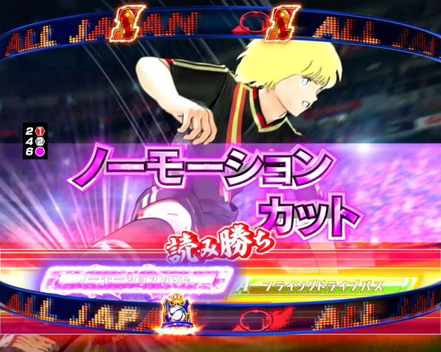 4.2.1 VICTORY ROAD・主要演出画像