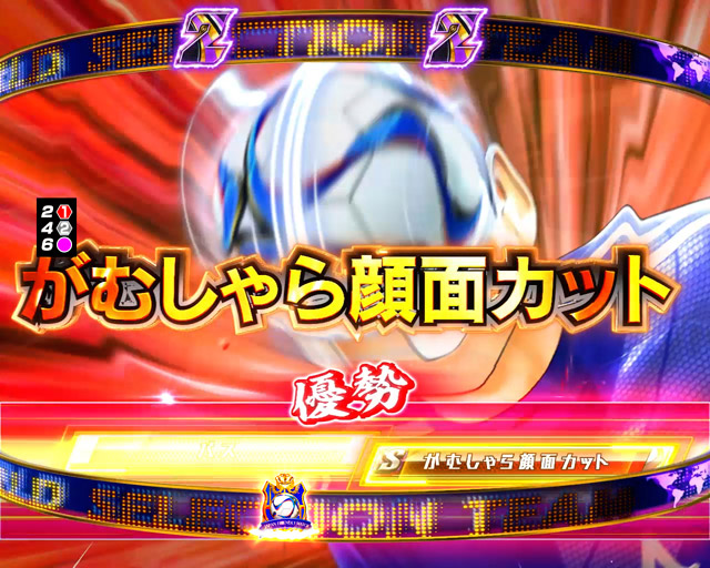 4.2.1 VICTORY ROAD・主要演出画像