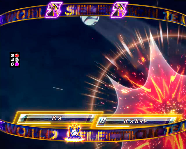 4.2.1 VICTORY ROAD・主要演出画像