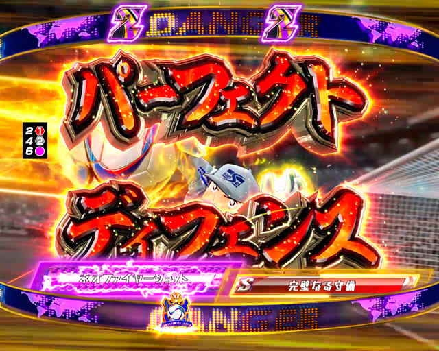 4.2.1 VICTORY ROAD・主要演出画像