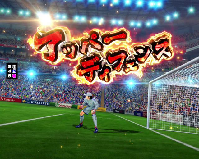 4.3.1 全力BIG BONUS・主要演出画像