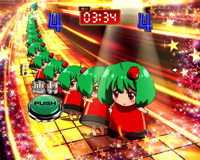 1.2.1 図解ゲームチャート画像