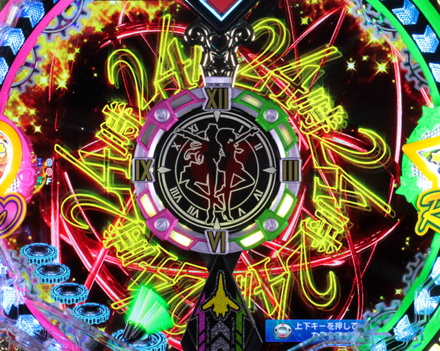 1.1.1 3大キーポイント演出・信頼度画像