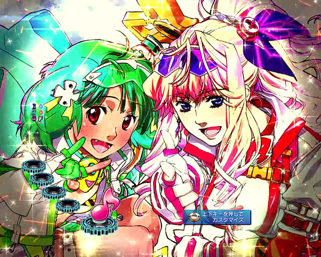 2.2.1 リーチ前予告・信頼度画像