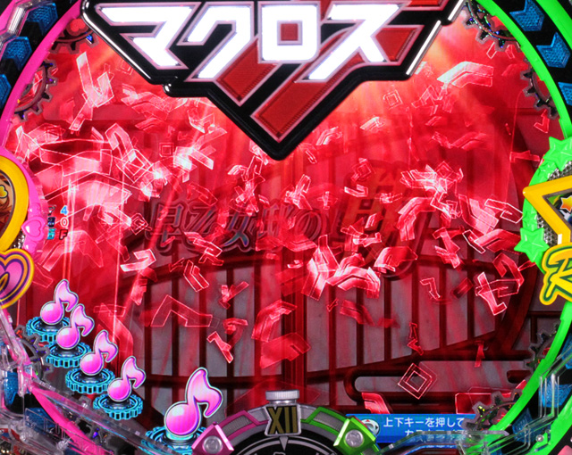 2.2.1 リーチ前予告・信頼度画像