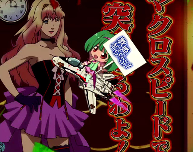 2.2.1 リーチ前予告・信頼度画像