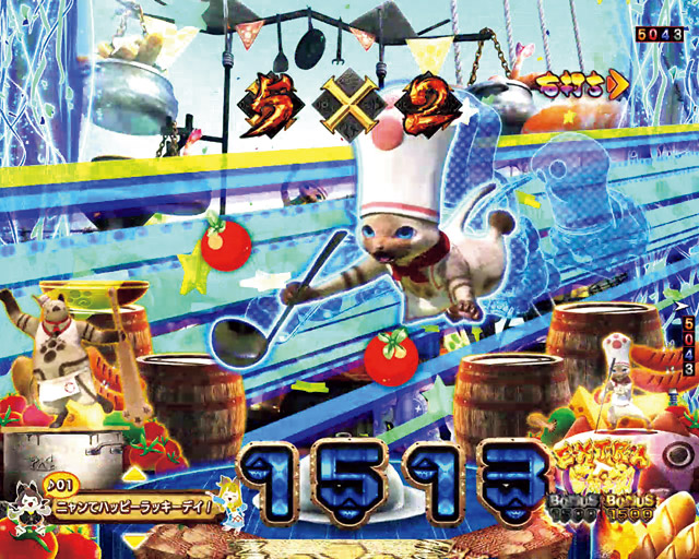 4.1.1 小当りRUSH・主要演出画像