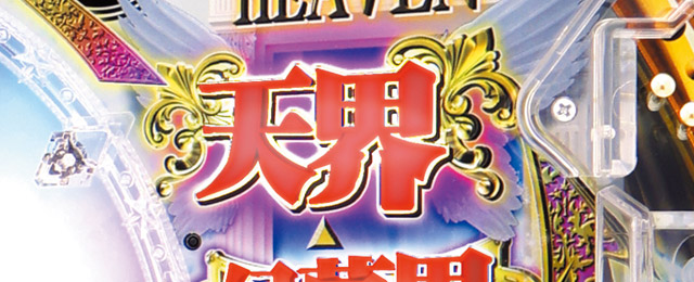 1.1.1 図解ゲームチャート画像