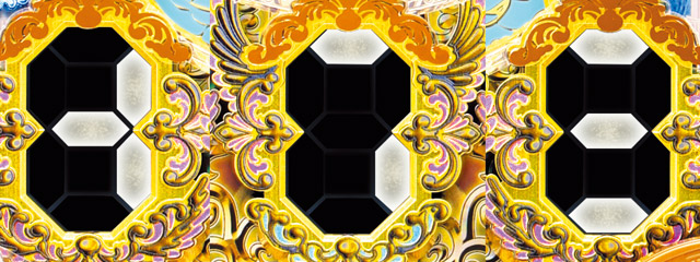 2.1.1 主要演出画像