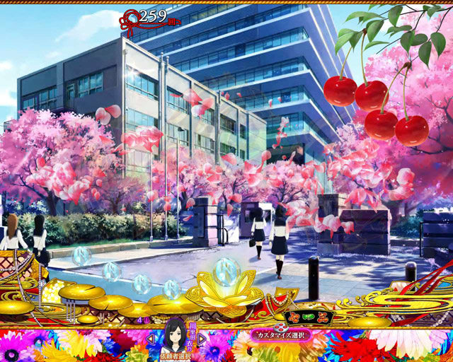 2.3.1 リーチ前予告・信頼度画像