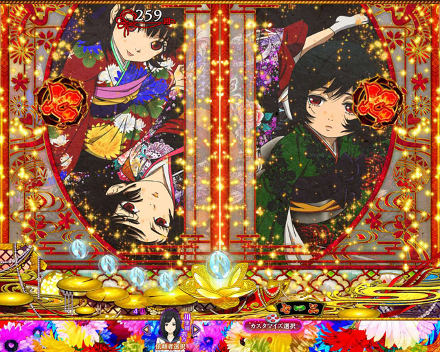 2.4.1 リーチ後予告・信頼度画像