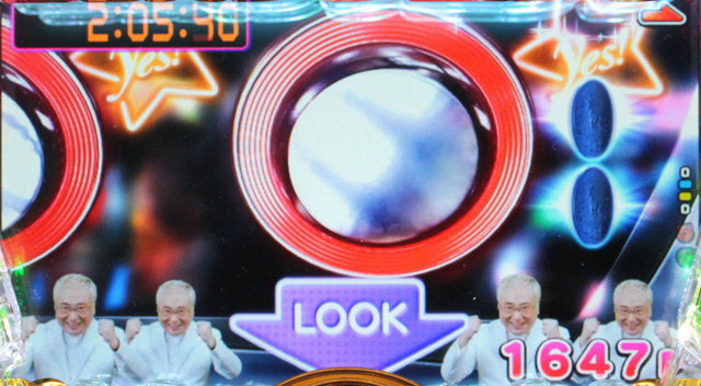 1.3.1 高須RUSH・演出モード画像