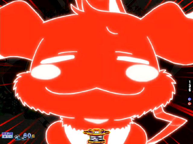 2.2.1 リーチ前予告・信頼度画像