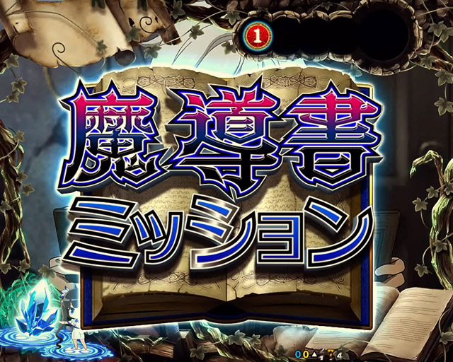 3.1.1 主要リーチ・信頼度画像