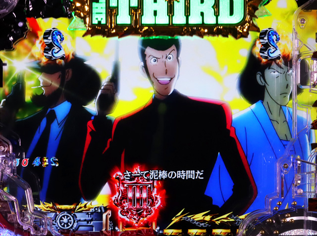3.1.1 主要リーチ・信頼度画像