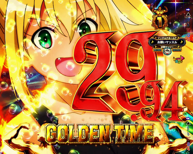 4.1.1 GOLDEN TIME・演出信頼度画像