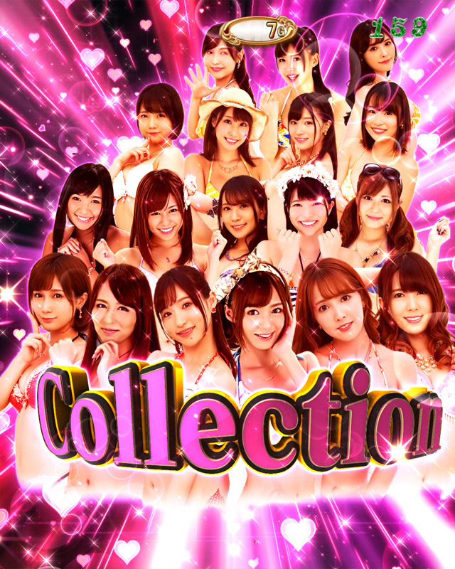 1.2.1 10大胸アツ演出・信頼度画像