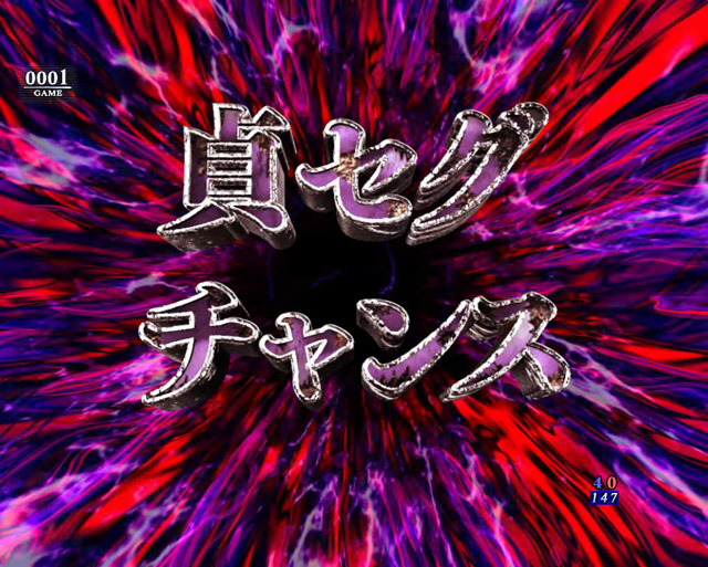3.1.1 モード共通・主要リーチ信頼度画像