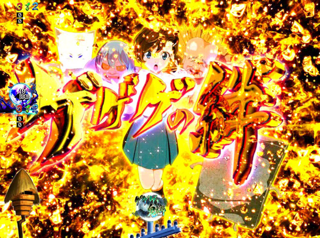 1.2.1 勝利への2大キーポイント画像