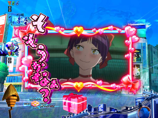 2.1.1 主要予告画像