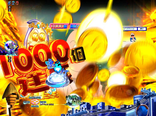 2.1.1 主要予告画像