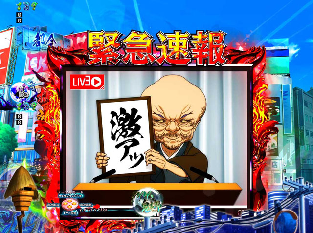 2.1.1 主要予告画像