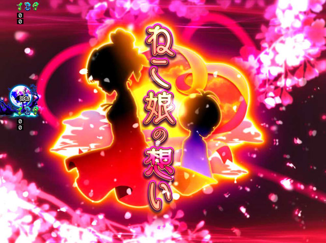 3.1.1 主要リーチ画像