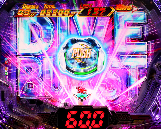 4.1.1 BATTLE MODE・演出信頼度画像
