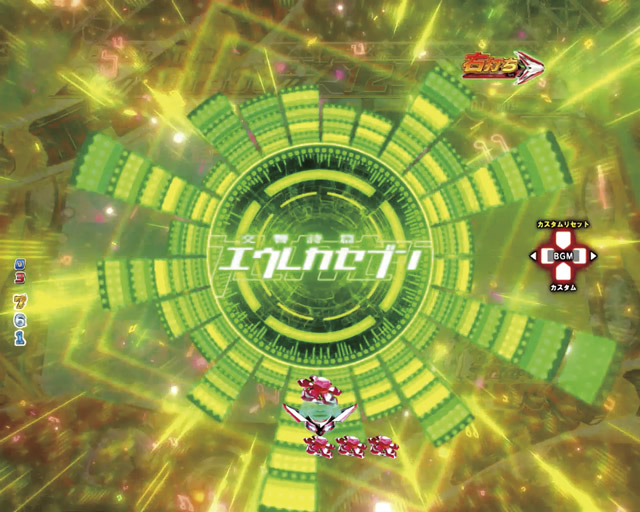 4.2.1 STORY MODE・演出信頼度画像