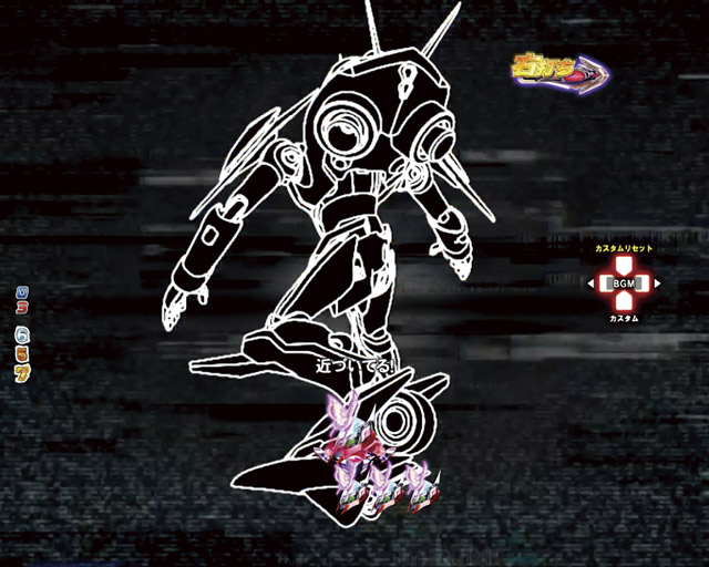 4.1.1 BATTLE MODE・演出信頼度画像