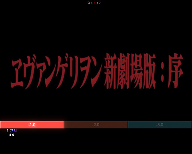 2.1.1 主要予告・信頼度画像