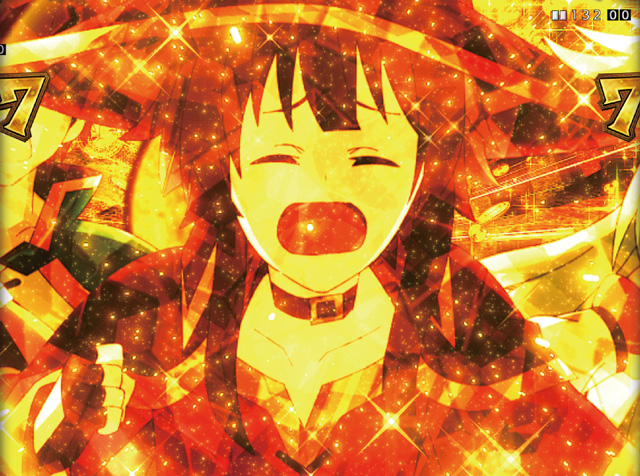 1.2.1 注目演出・信頼度画像