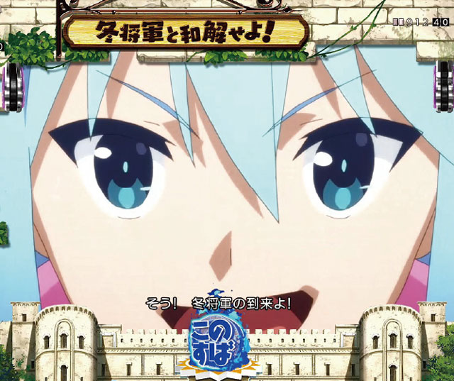3.1.1 主要リーチ・信頼度画像