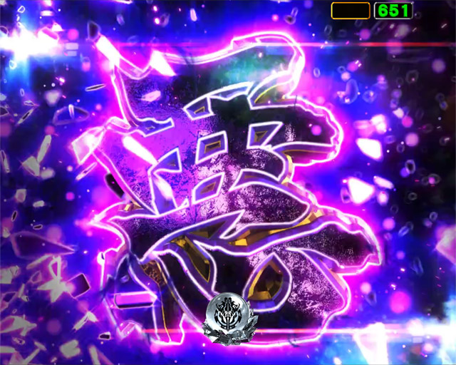 1.2.1 注目演出・信頼度画像