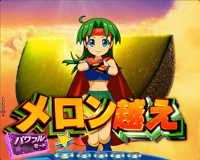 1.2.1 キーポイント演出・信頼度画像
