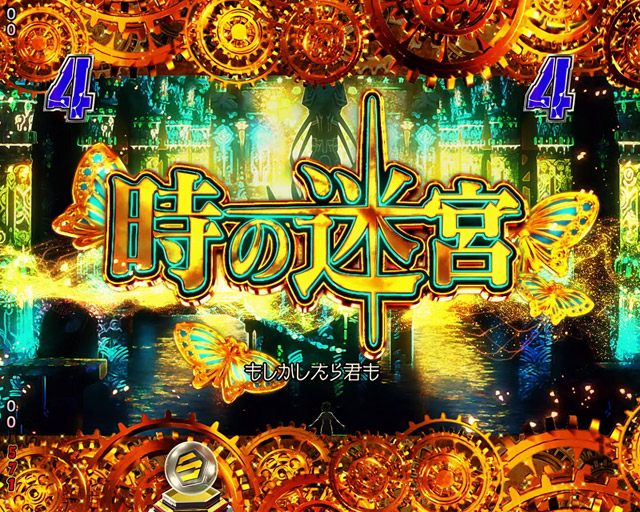 3.1.1 主要リーチ・信頼度画像