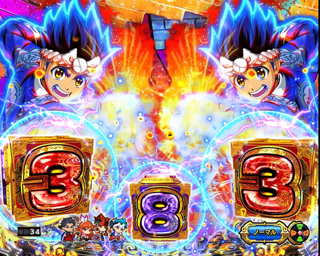 2.1.1 主要予告画像
