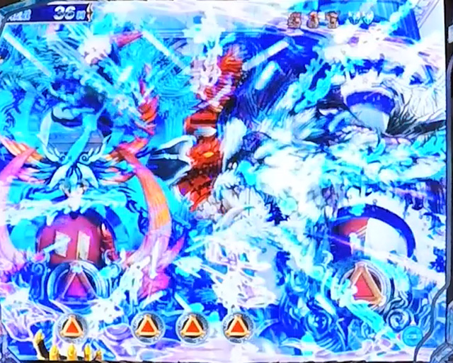 2.1.1 主要予告・信頼度画像