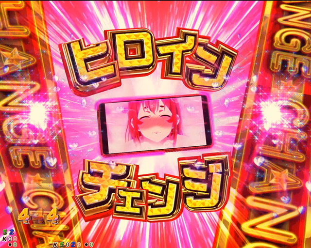1.2.1 キーポイント演出・信頼度画像